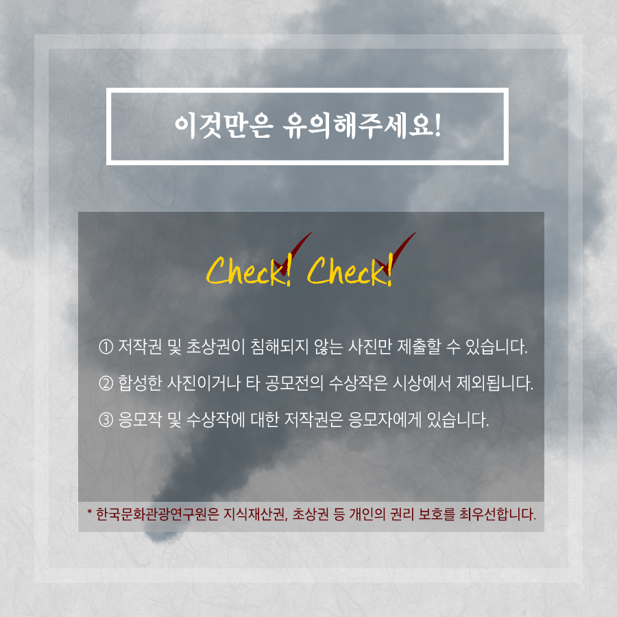 카드뉴스이미지