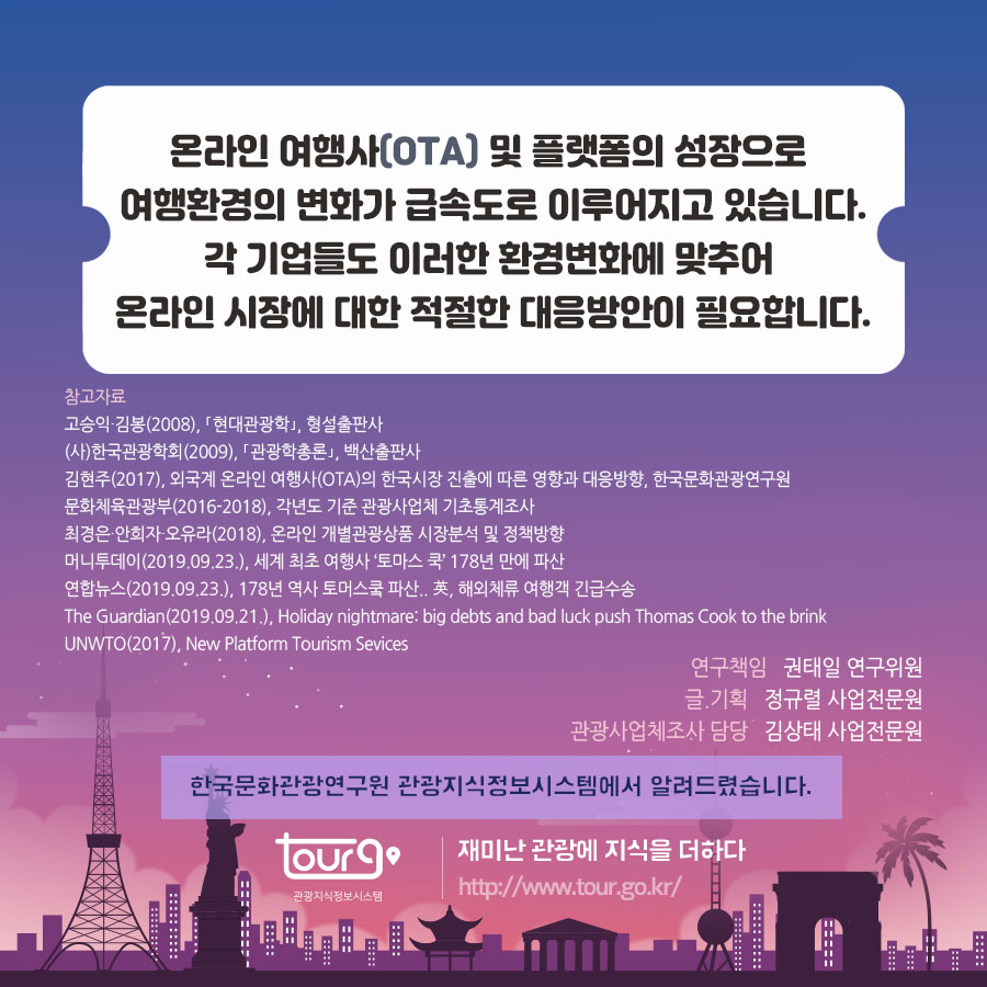 카드뉴스이미지