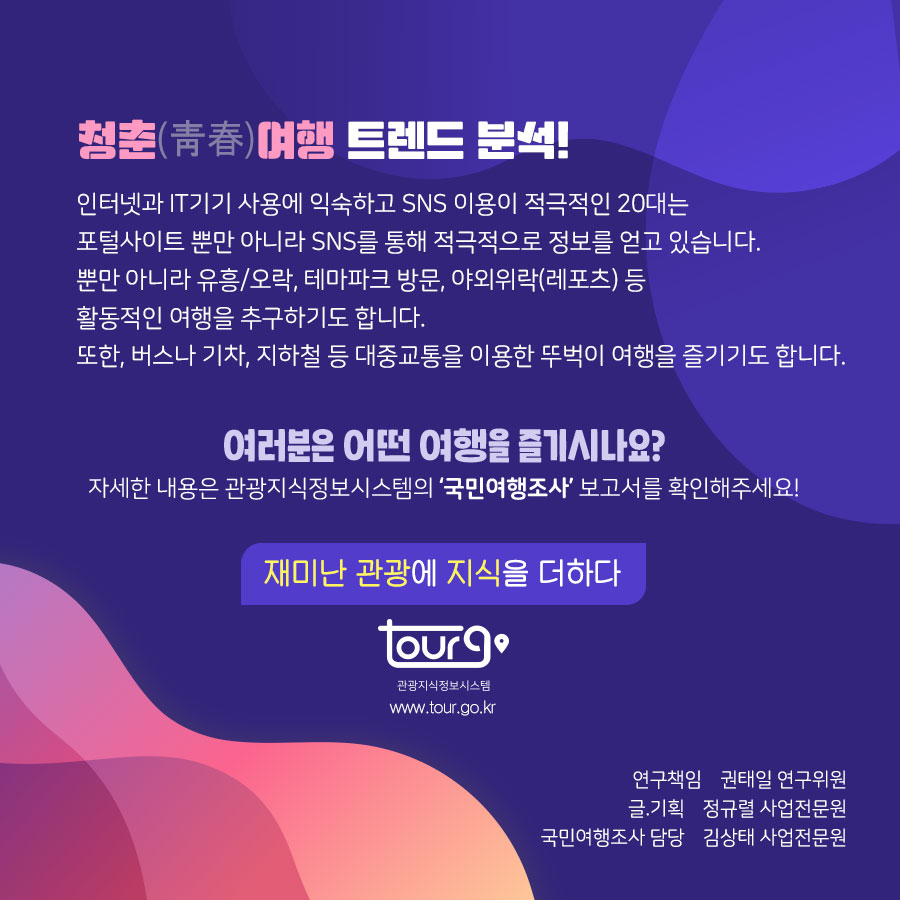 카드뉴스이미지