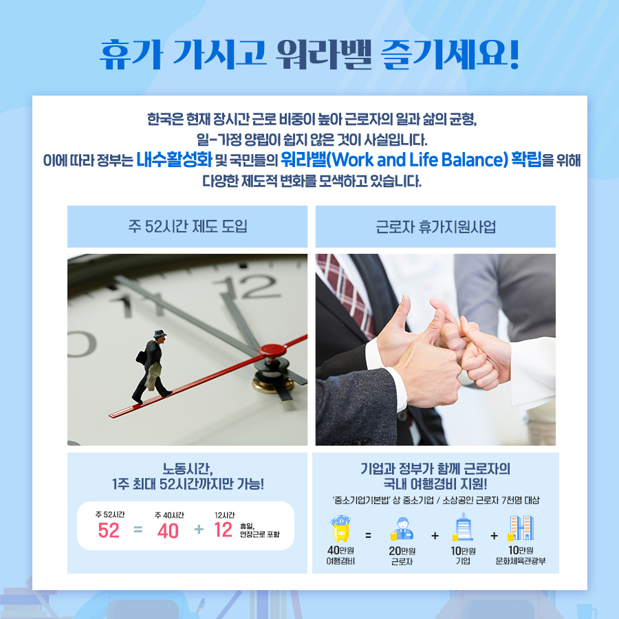 카드뉴스이미지