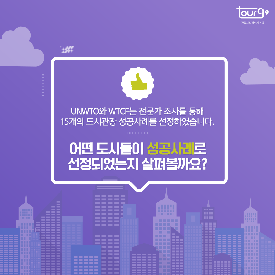 카드뉴스이미지