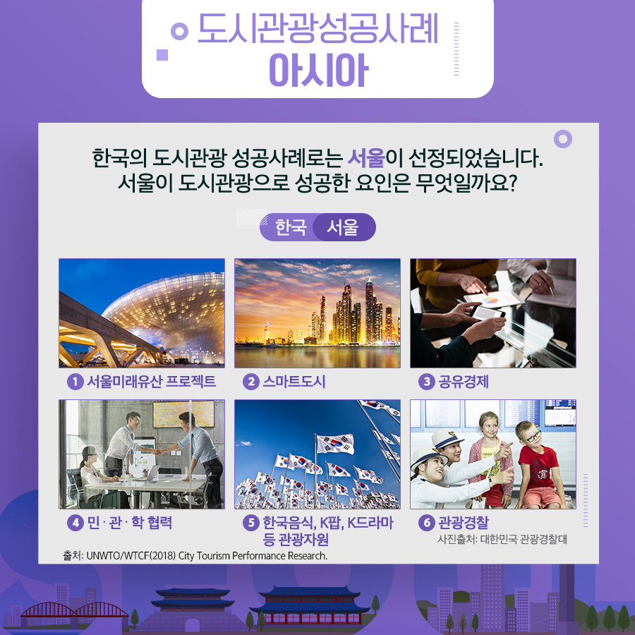 카드뉴스이미지