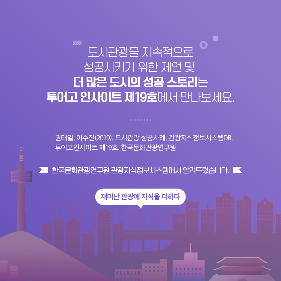 카드뉴스이미지