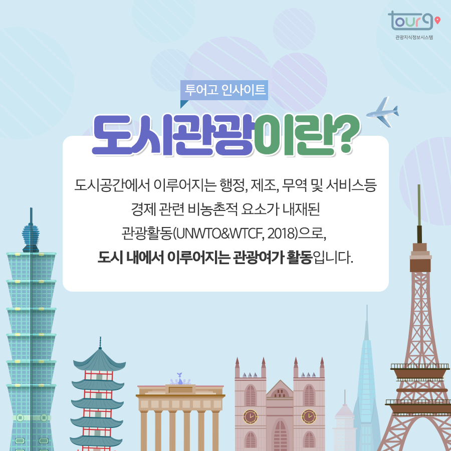 카드뉴스이미지