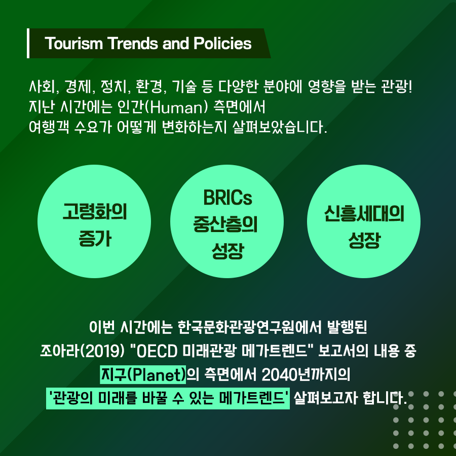 카드뉴스이미지