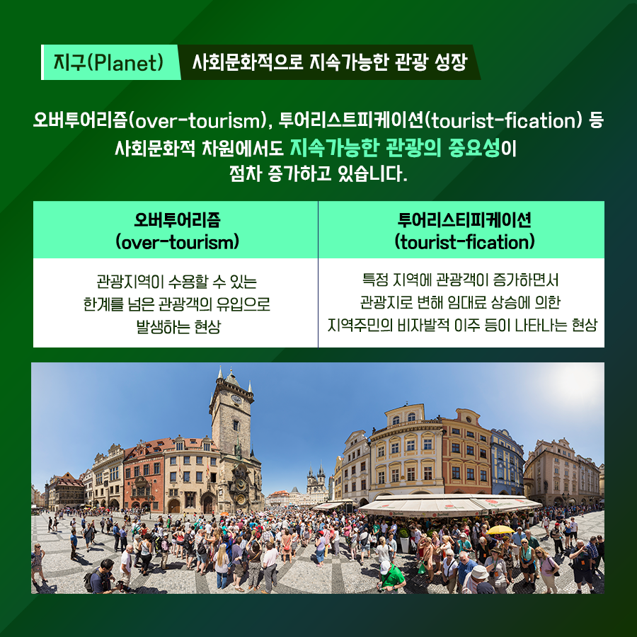 카드뉴스이미지