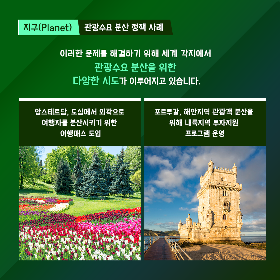 카드뉴스이미지