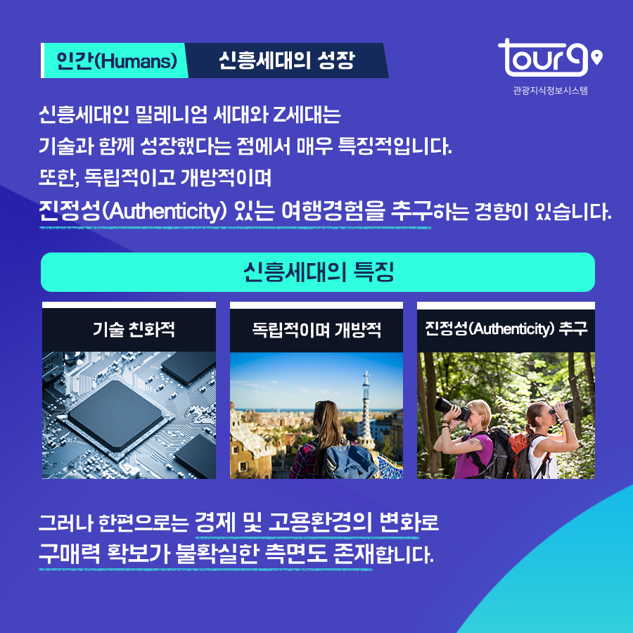 카드뉴스이미지