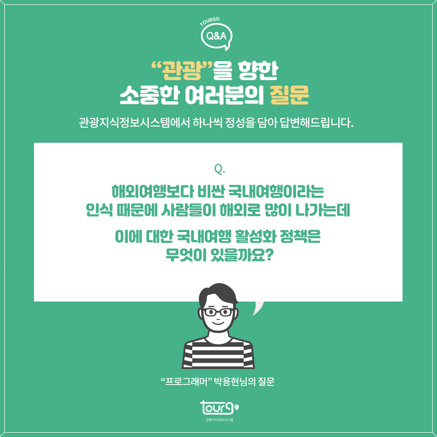 카드뉴스이미지