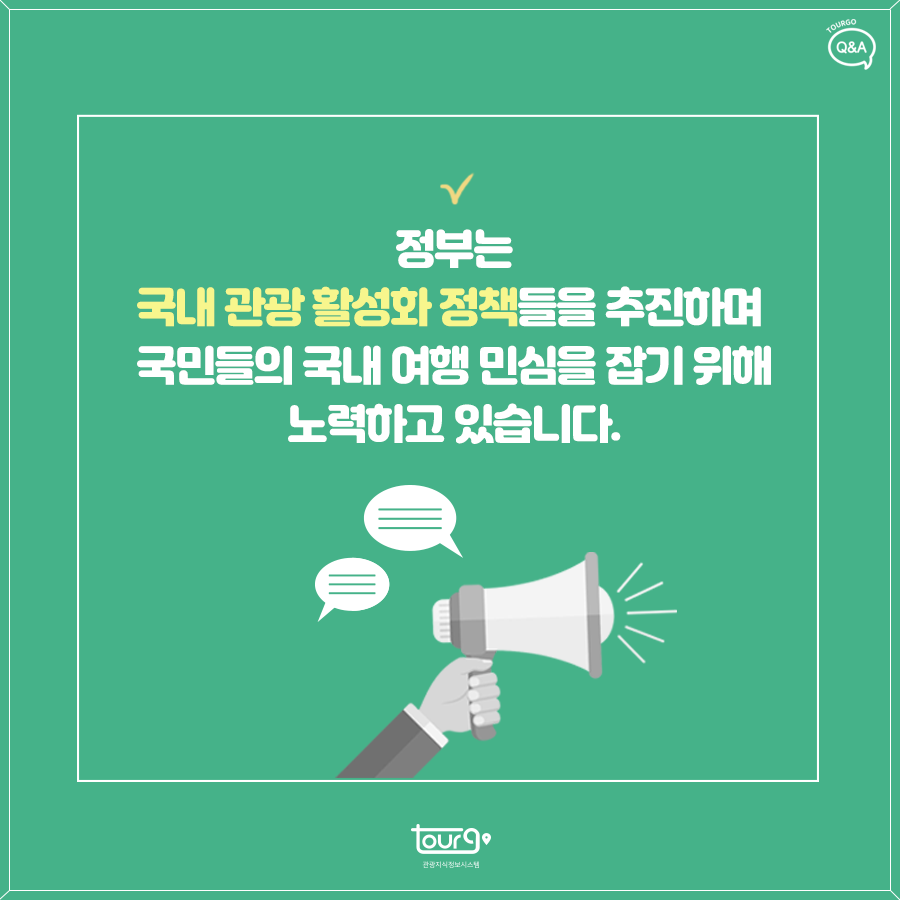 카드뉴스이미지