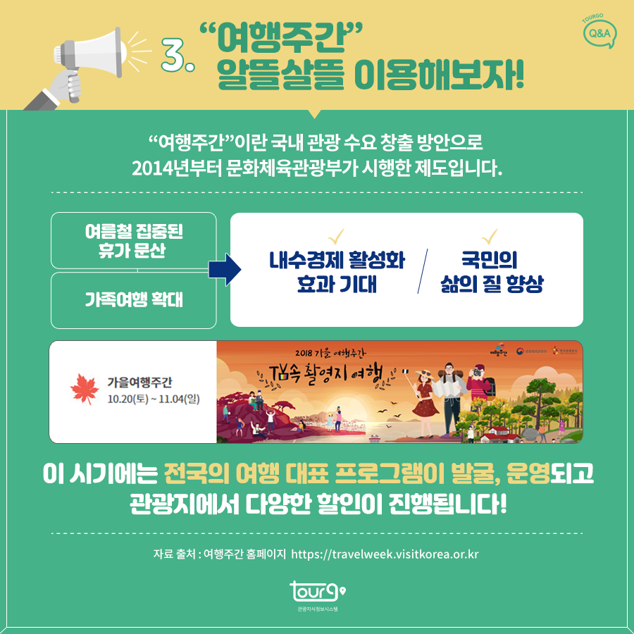 카드뉴스이미지