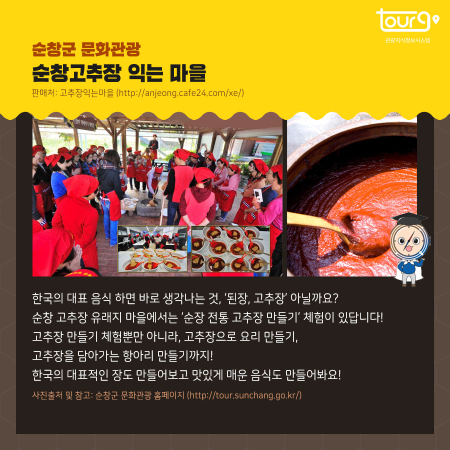 카드뉴스이미지