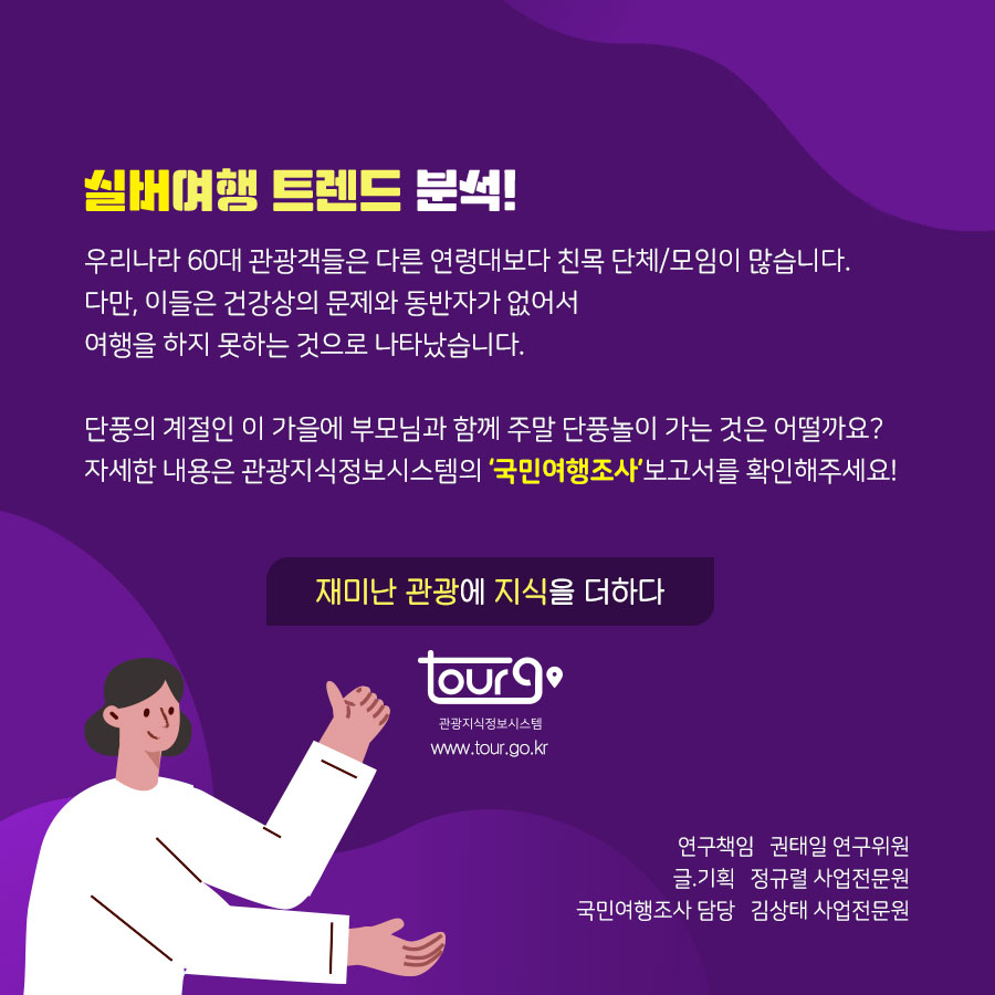 카드뉴스이미지