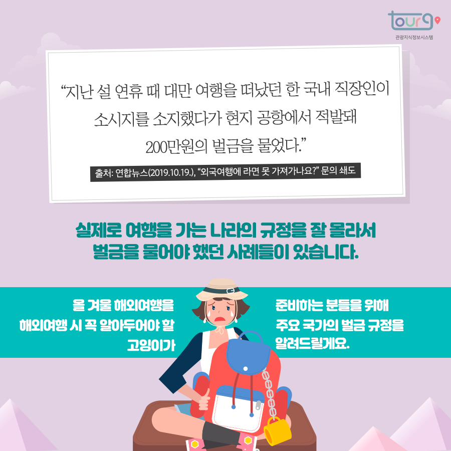 카드뉴스이미지