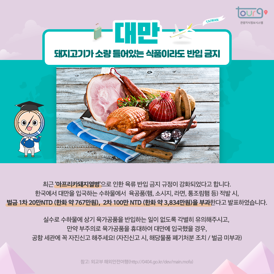 카드뉴스이미지