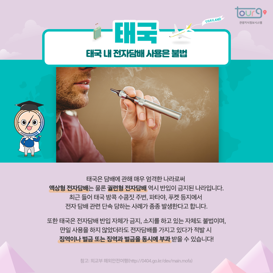 카드뉴스이미지
