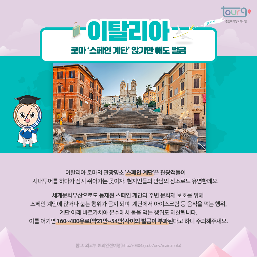 카드뉴스이미지