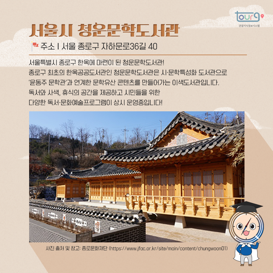 카드뉴스이미지