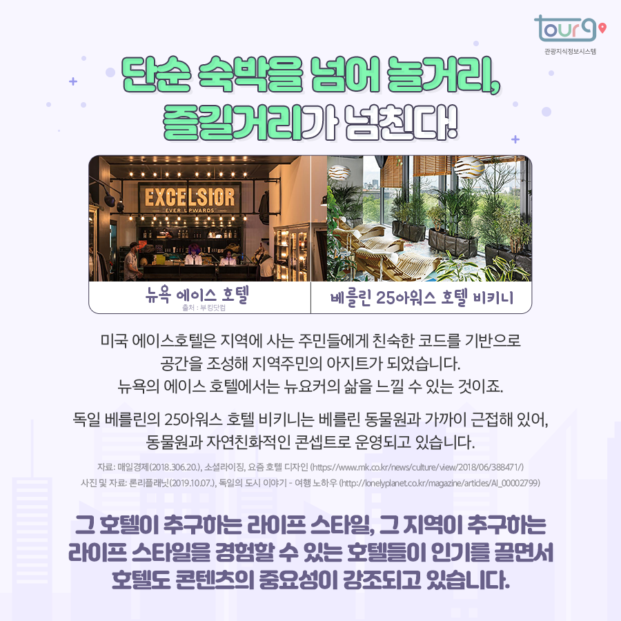 카드뉴스이미지