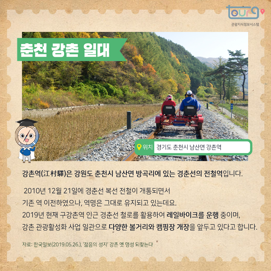 카드뉴스이미지