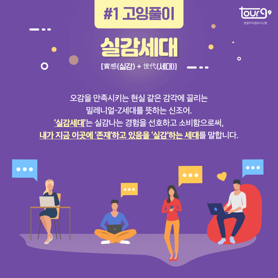 카드뉴스이미지