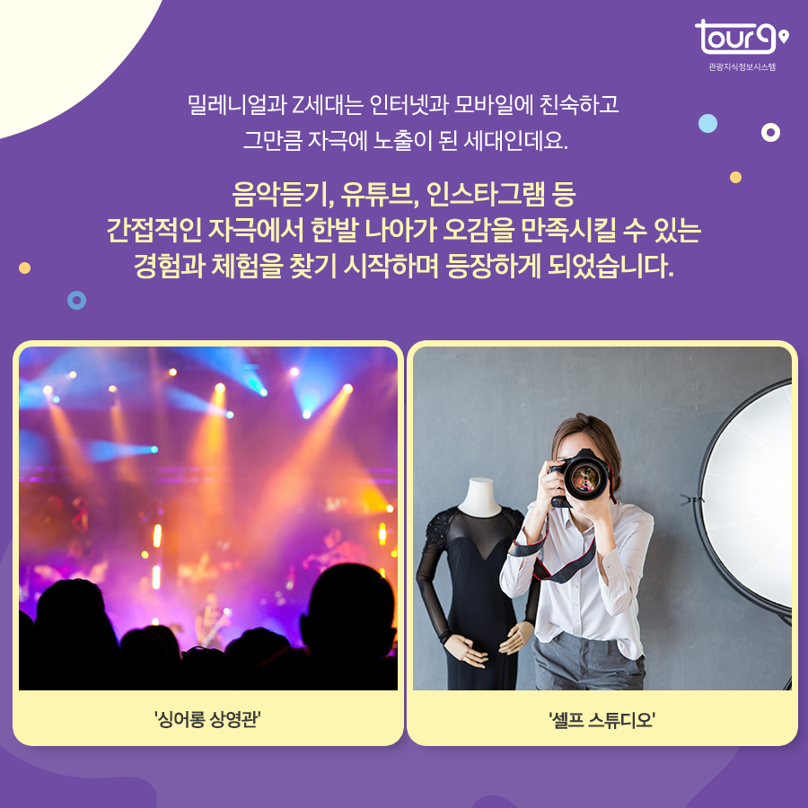 카드뉴스이미지