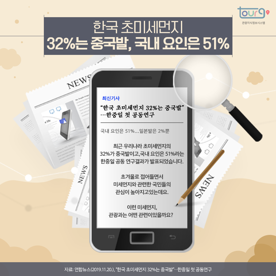 카드뉴스이미지