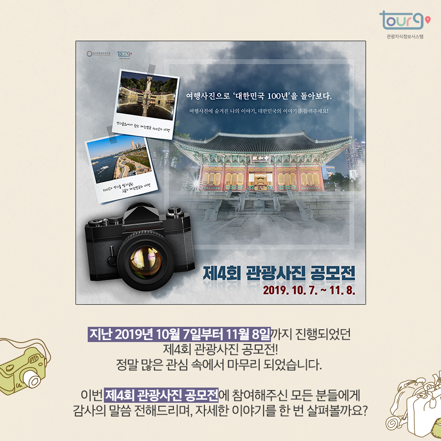 카드뉴스이미지