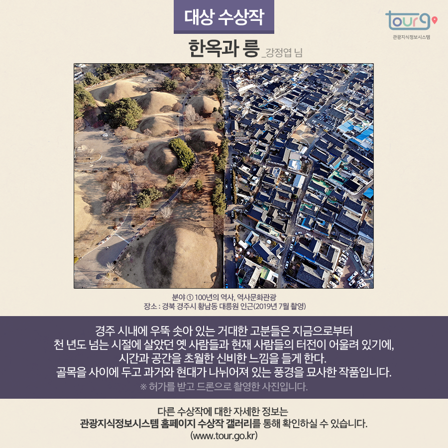 카드뉴스이미지