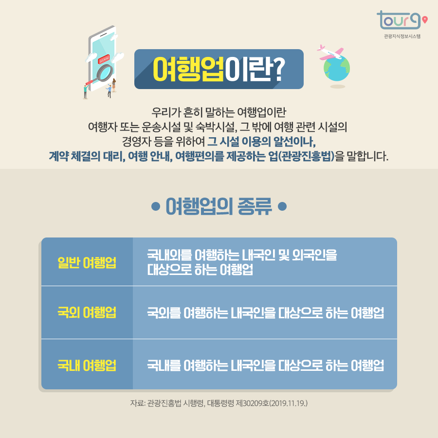 카드뉴스이미지