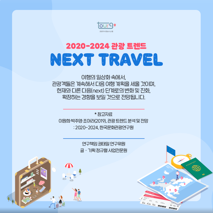 카드뉴스이미지