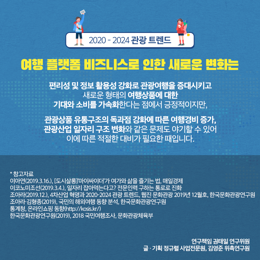 카드뉴스이미지