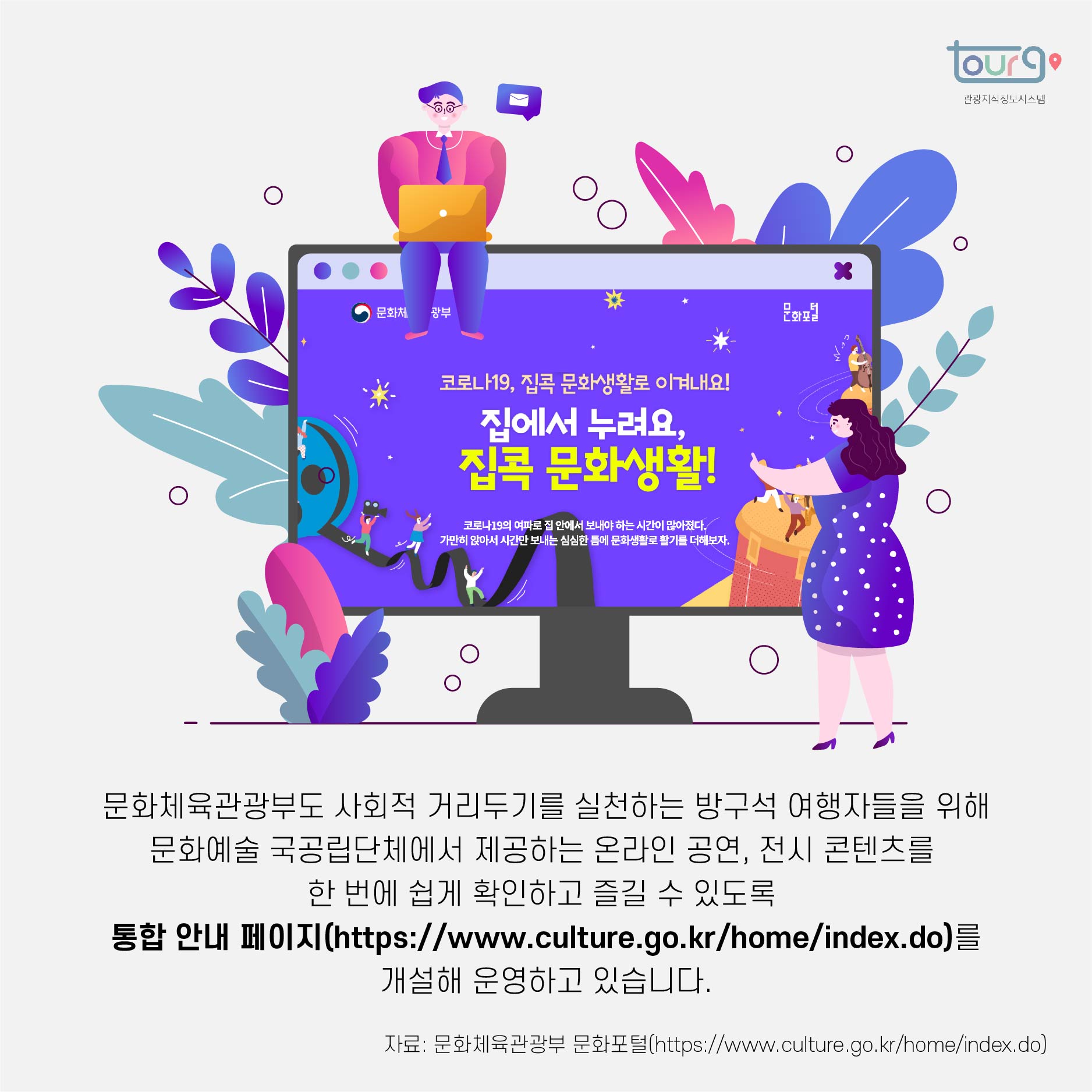 카드뉴스이미지