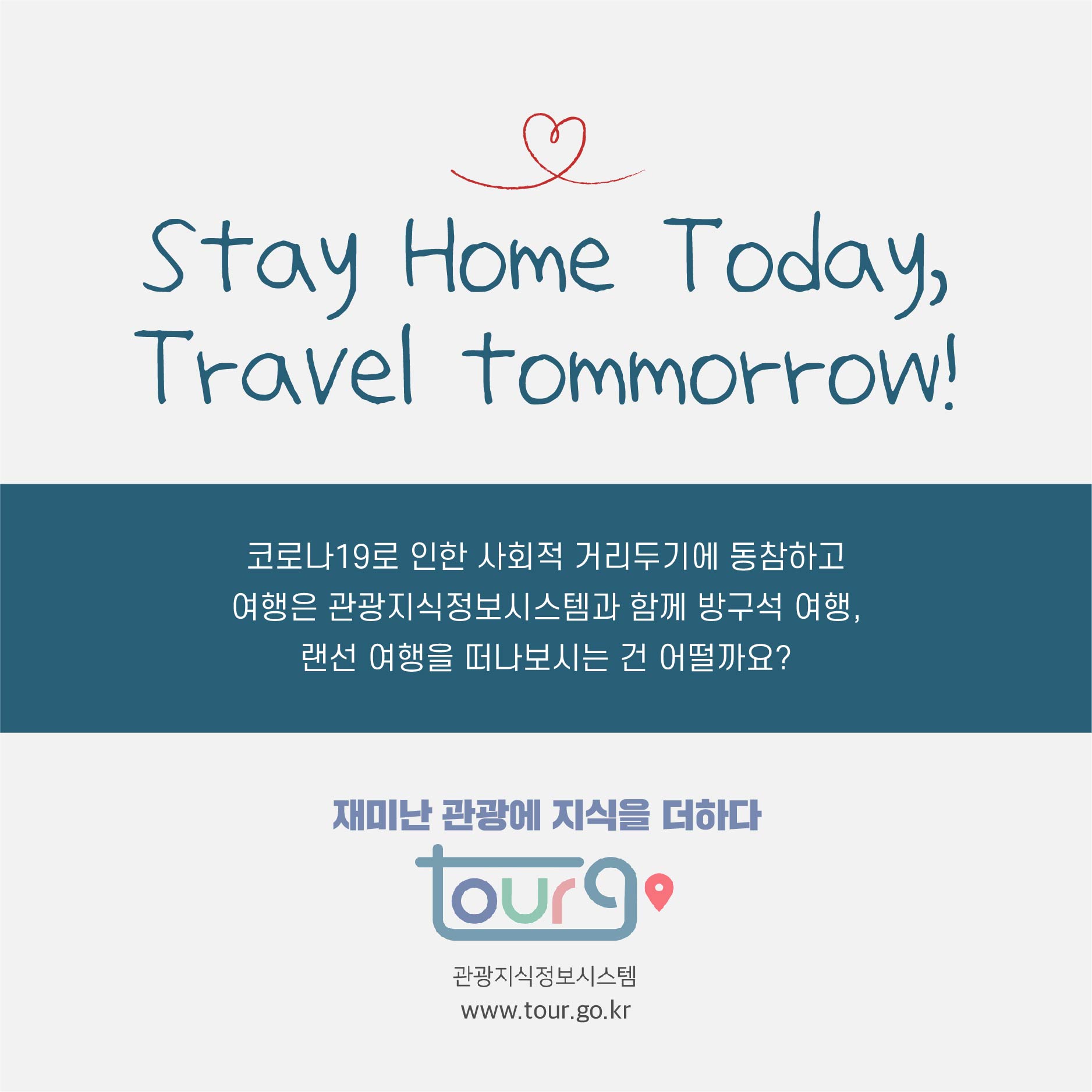 카드뉴스이미지