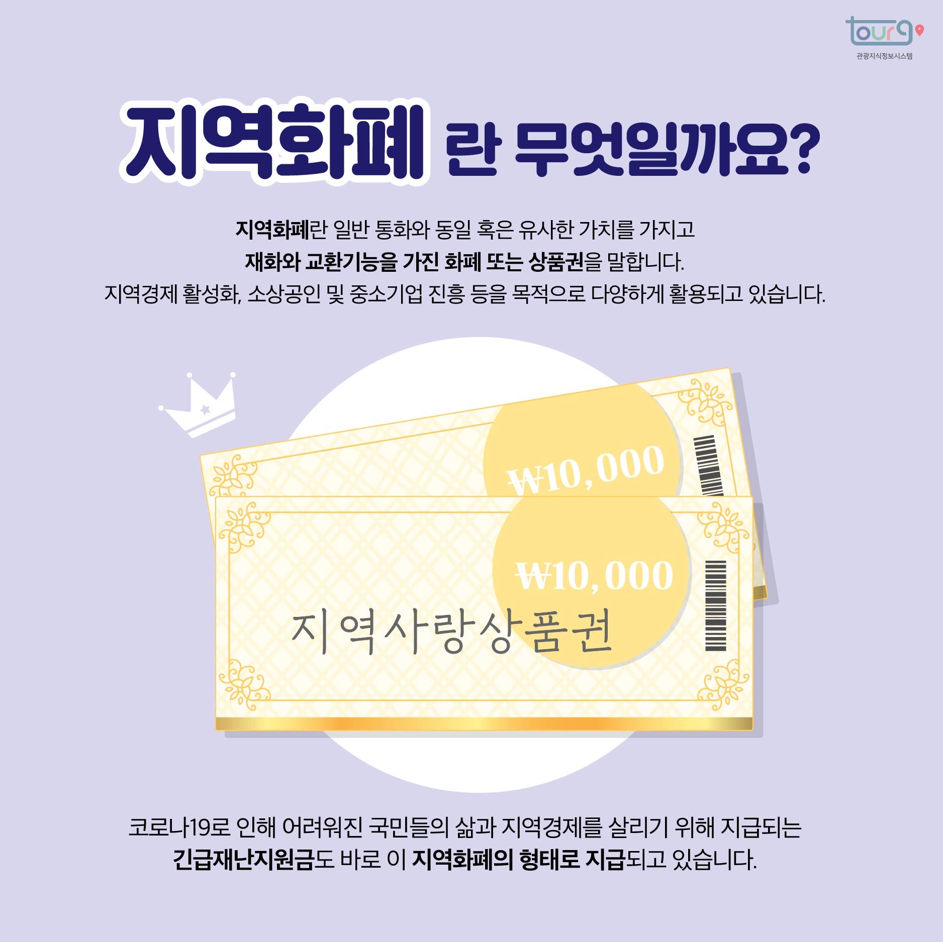 카드뉴스이미지