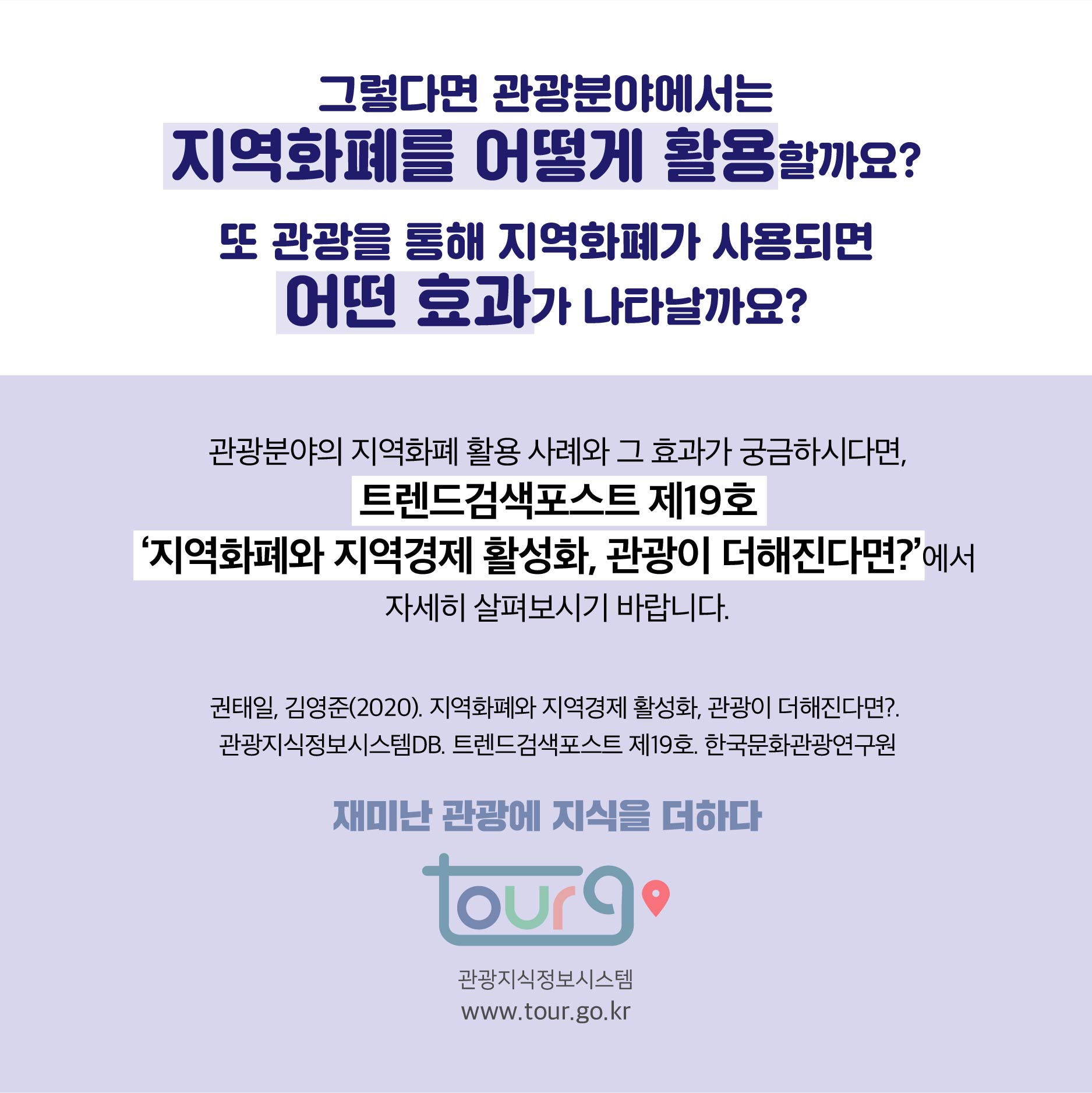 카드뉴스이미지