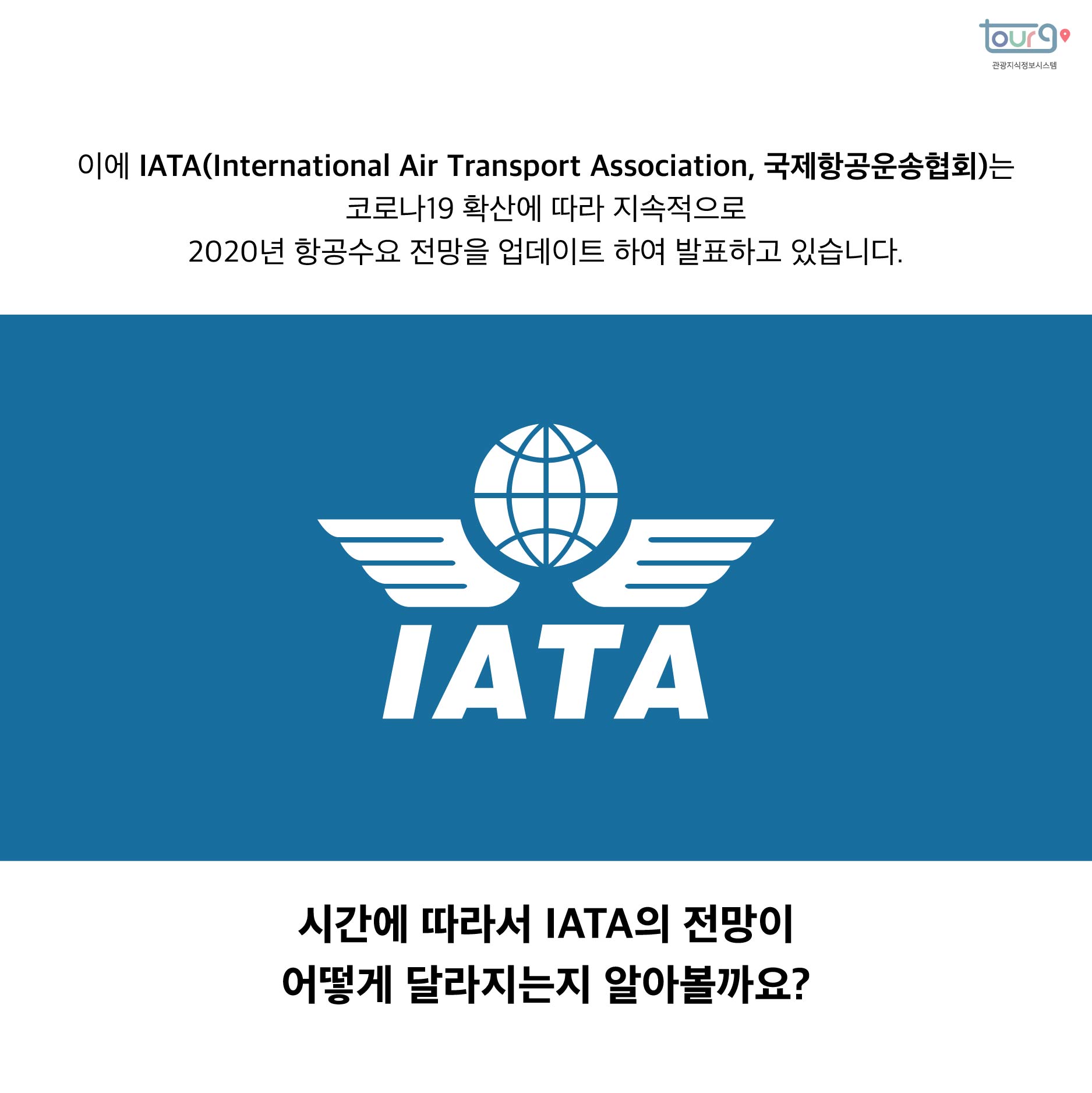 카드뉴스이미지