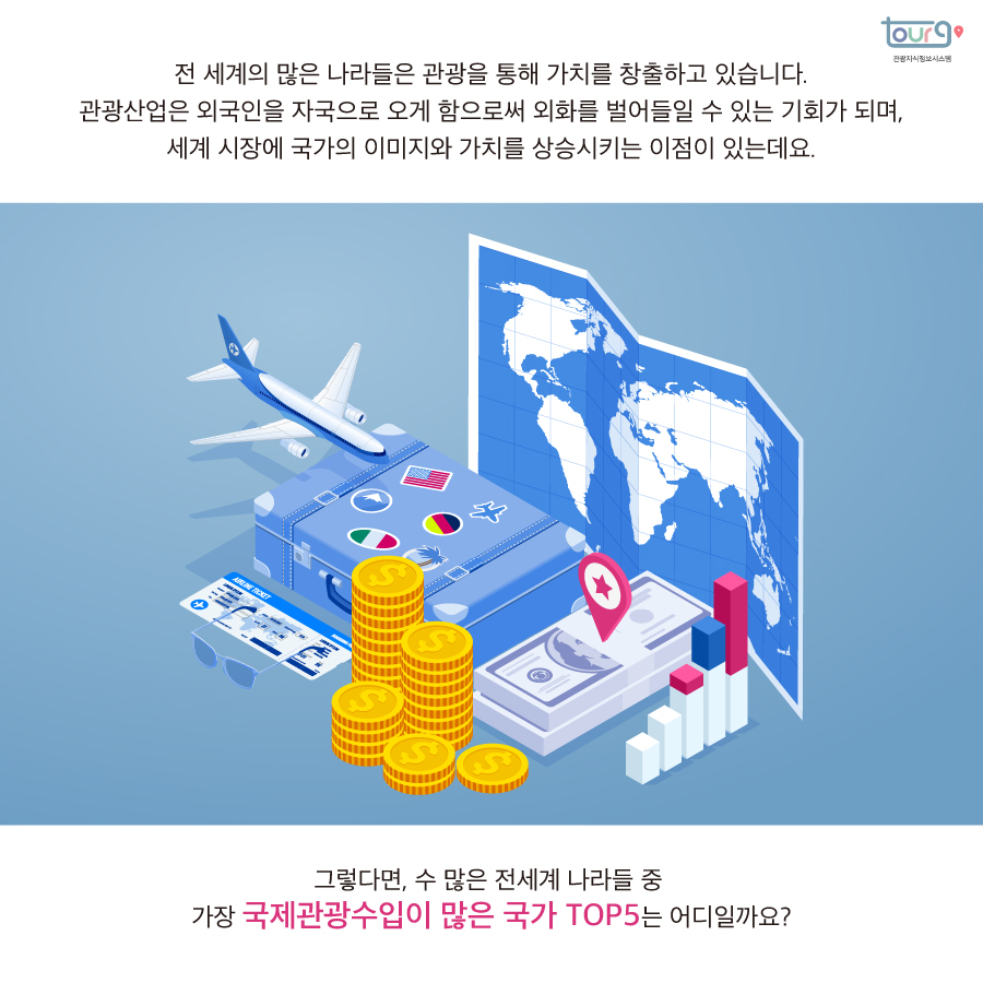 카드뉴스이미지