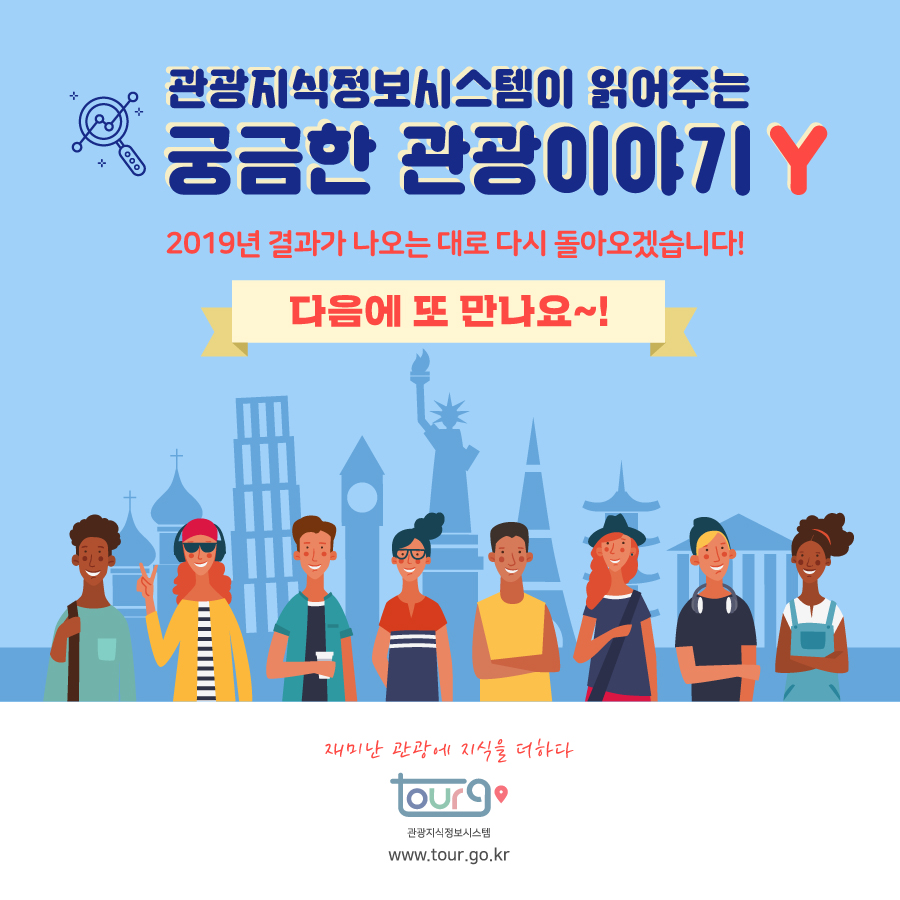 카드뉴스이미지