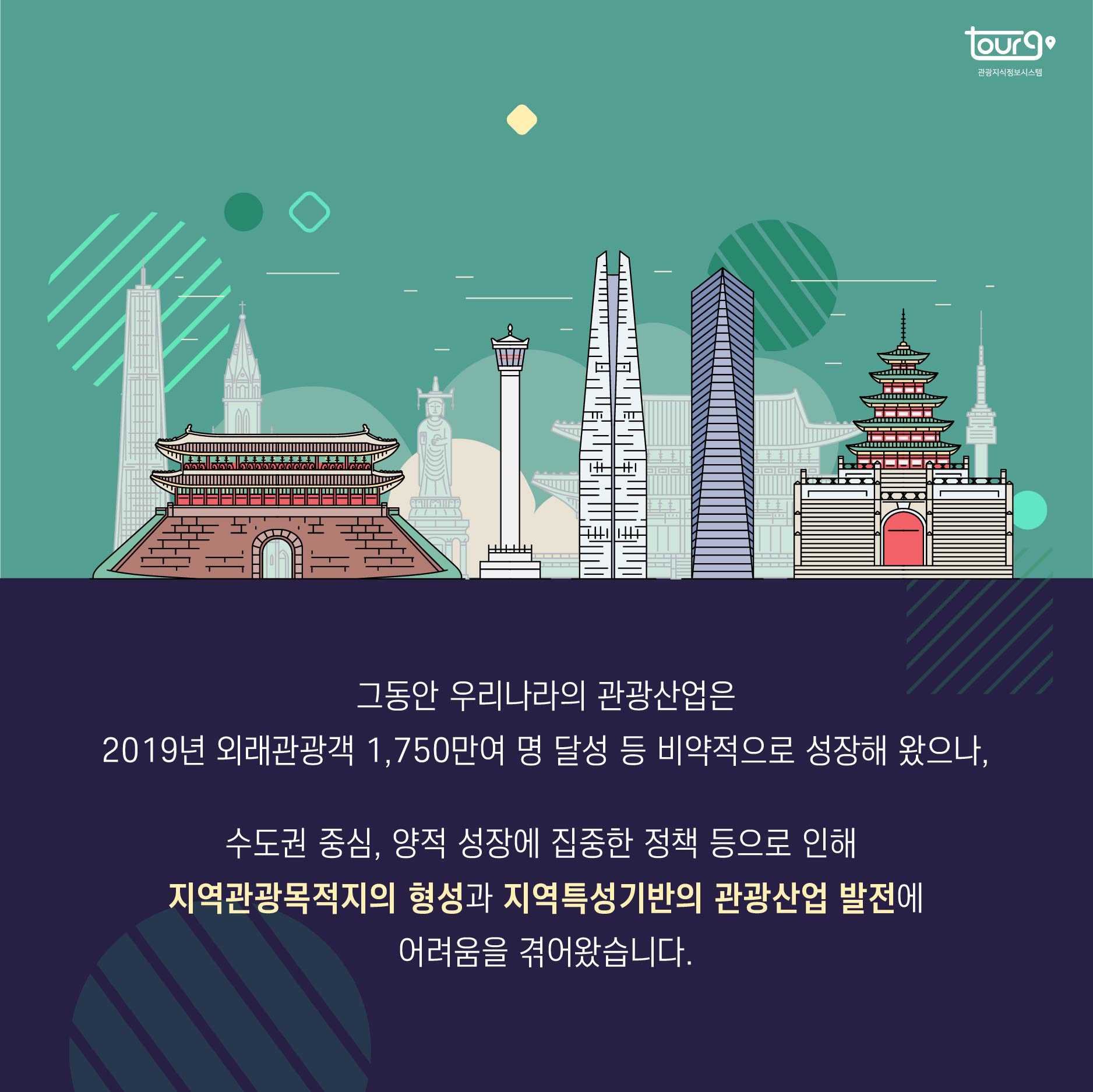 카드뉴스이미지