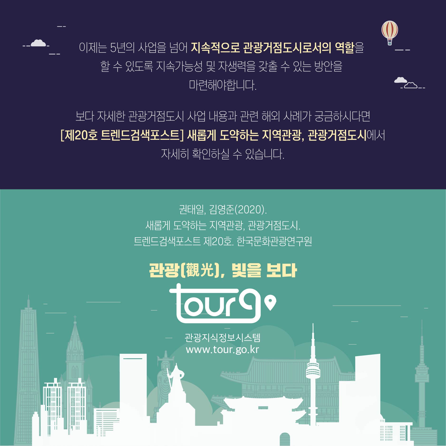 카드뉴스이미지