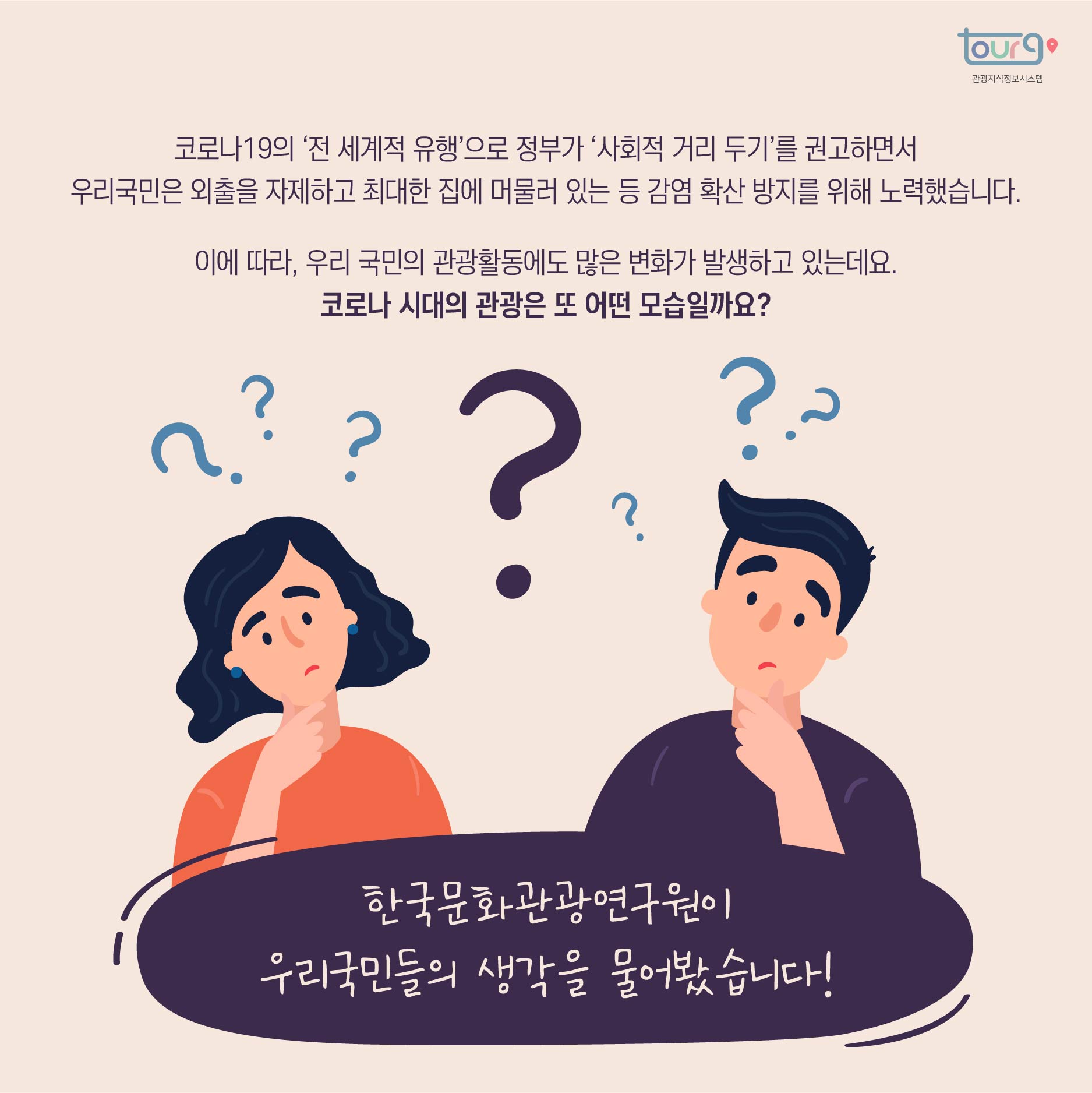 카드뉴스이미지