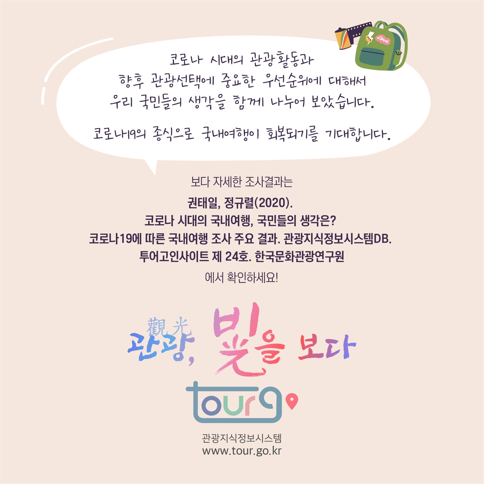 카드뉴스이미지