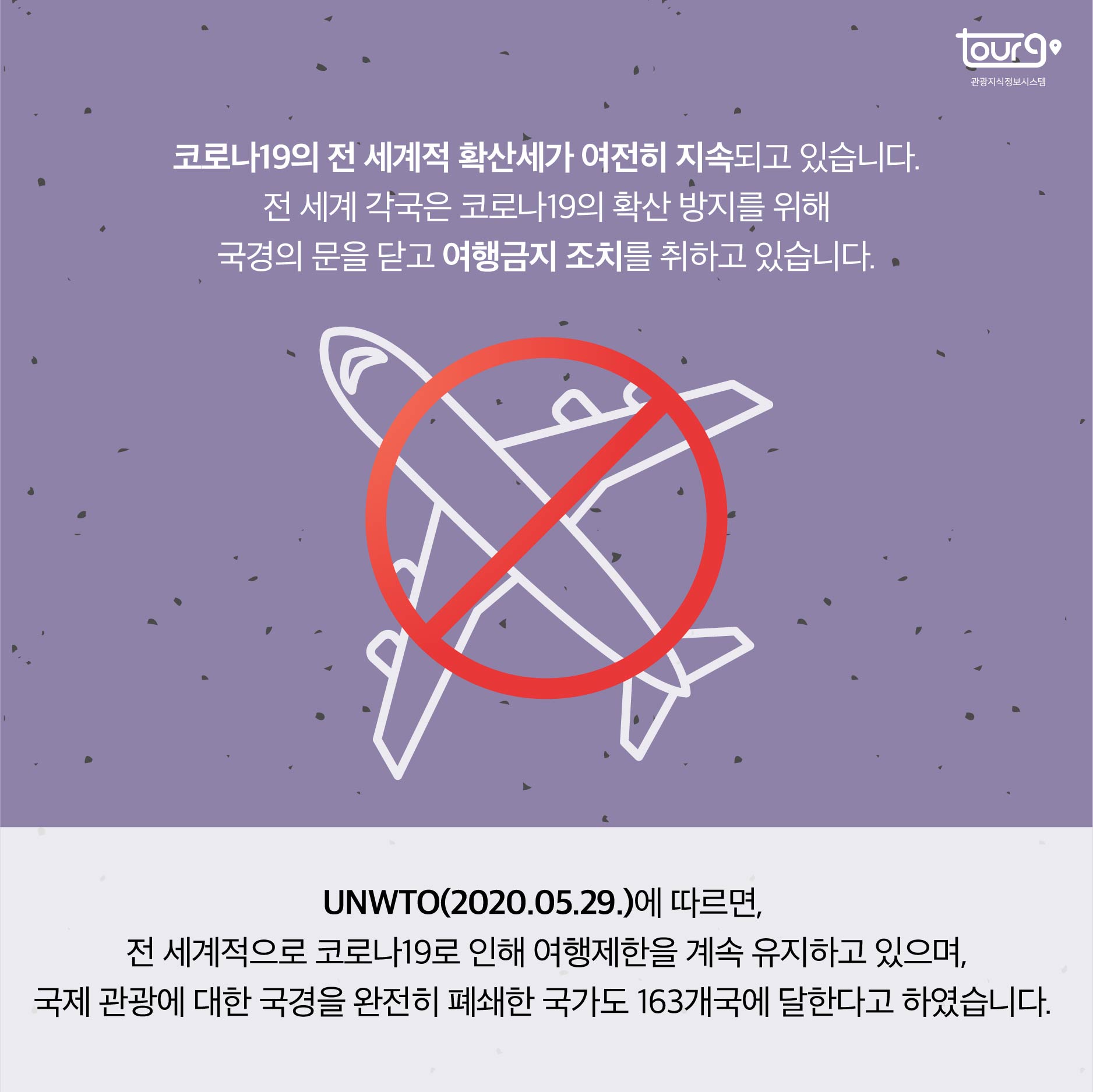 카드뉴스이미지