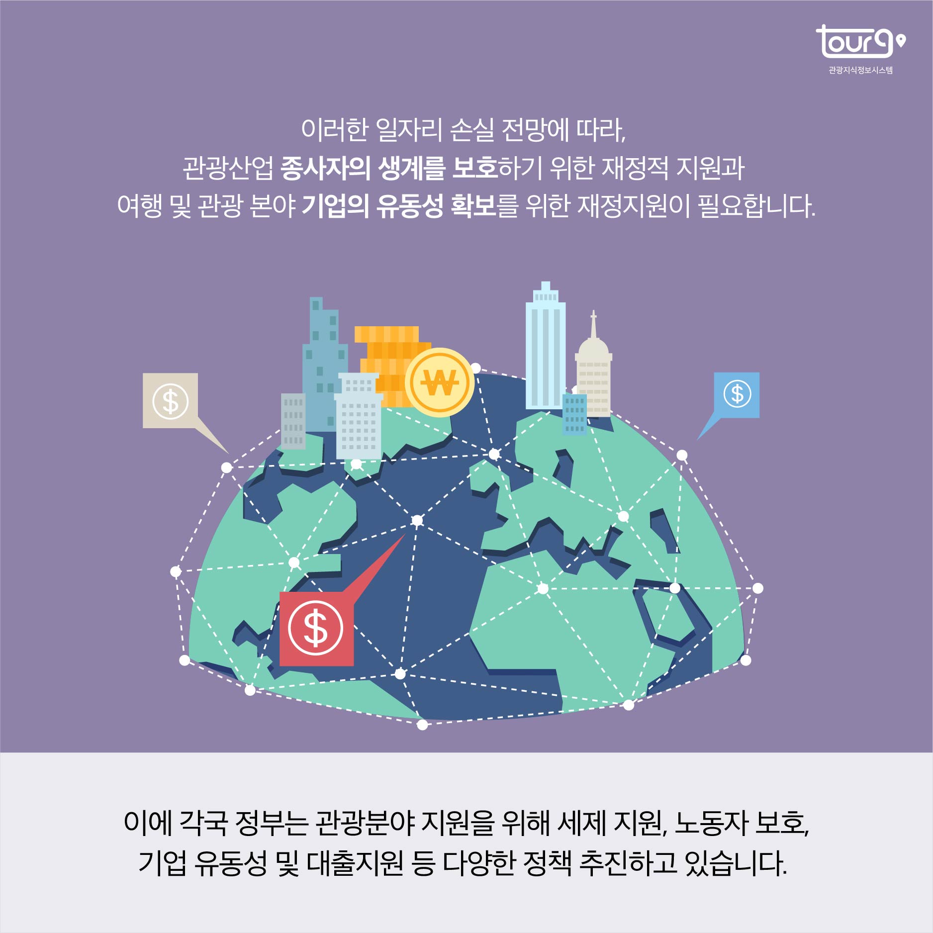 카드뉴스이미지