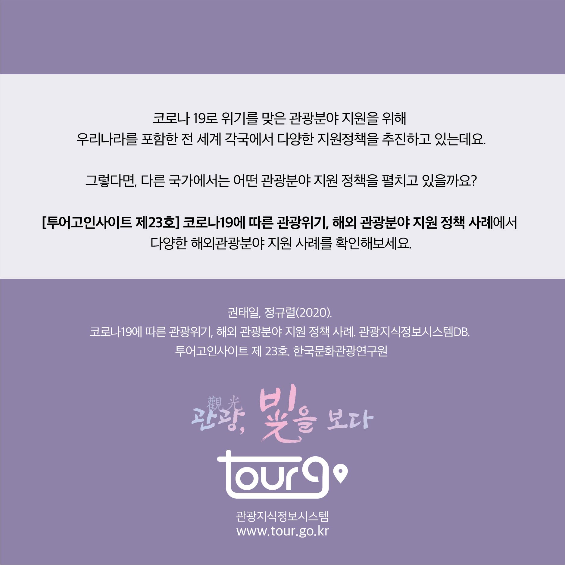 카드뉴스이미지