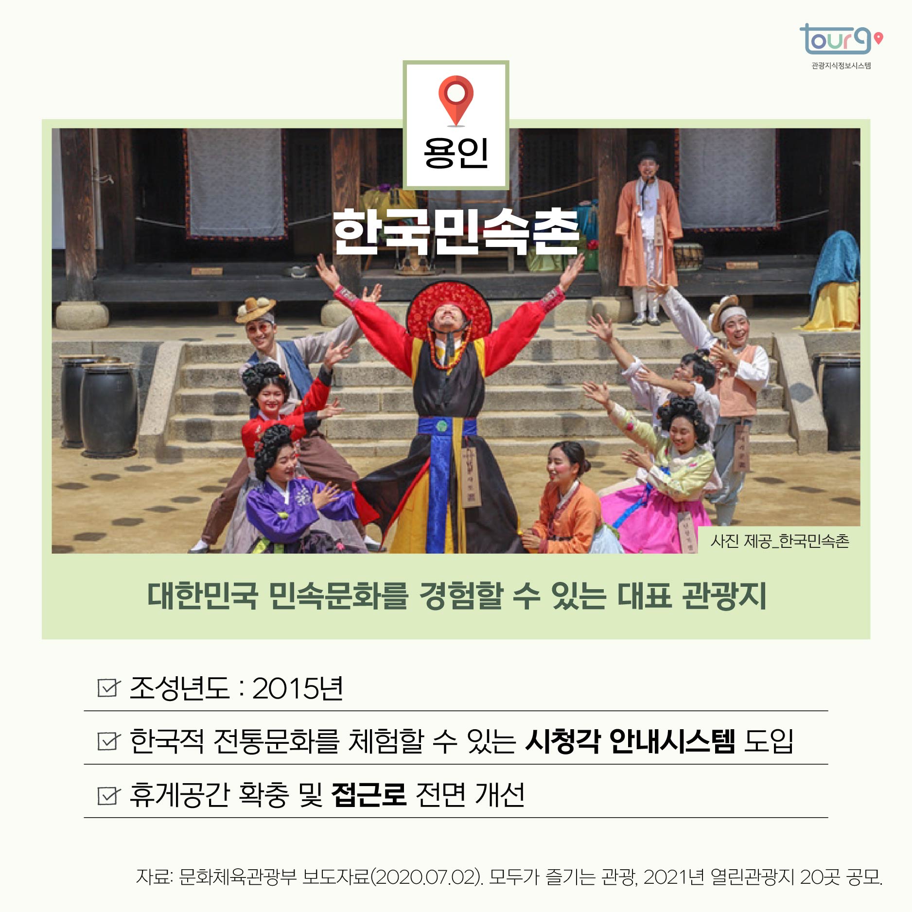 카드뉴스이미지