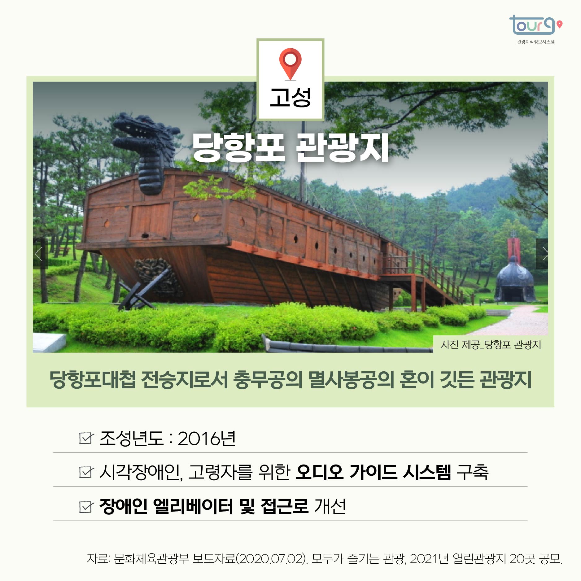 카드뉴스이미지