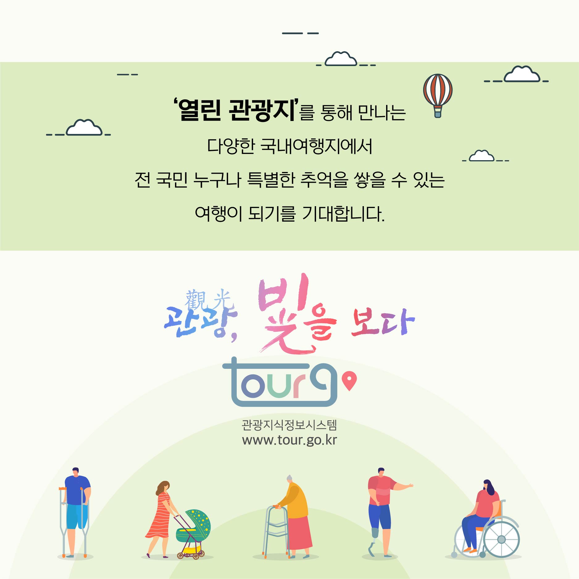 카드뉴스이미지