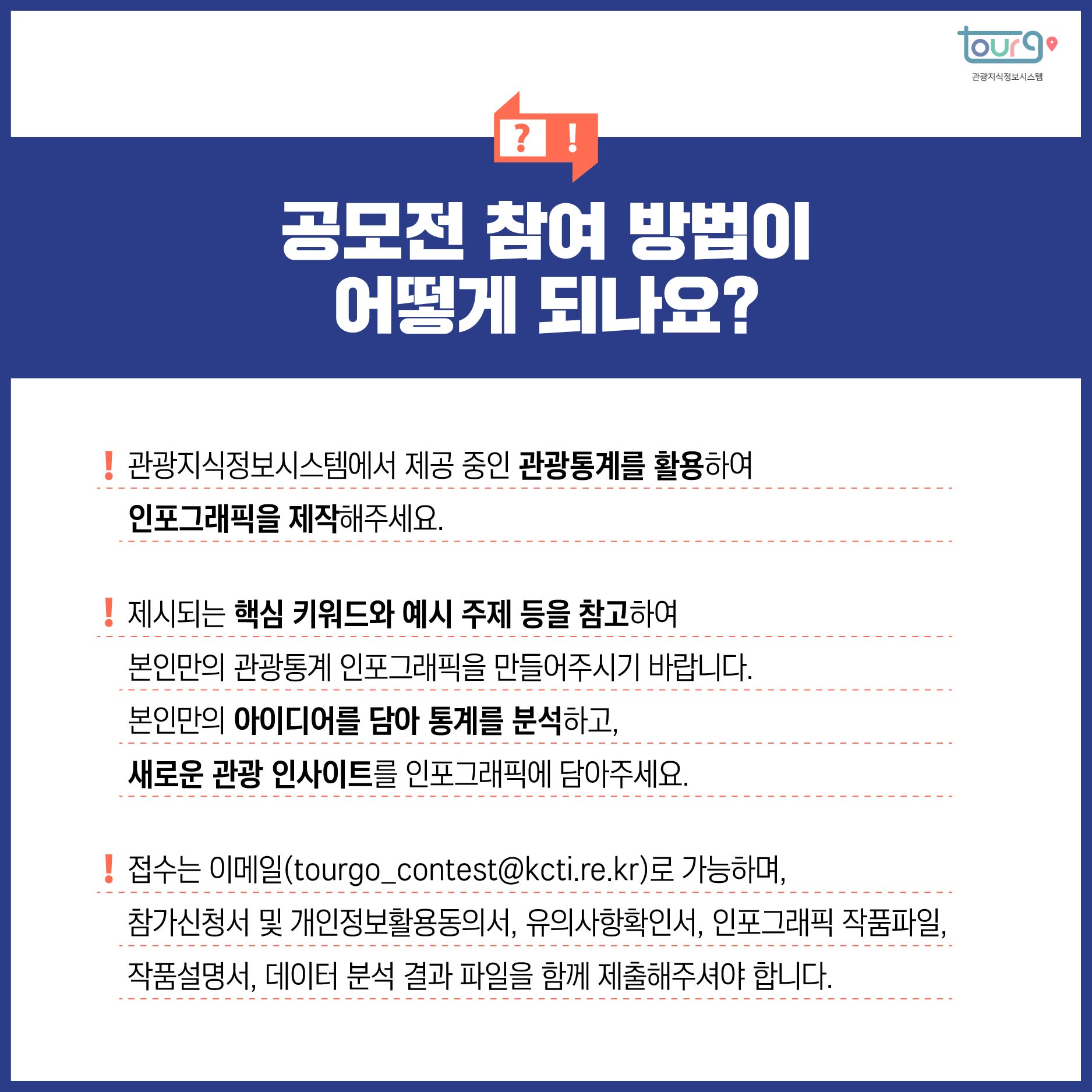 카드뉴스이미지